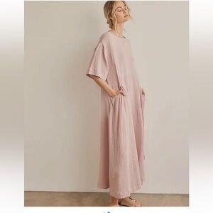 Boutique Brand Guaze Dress